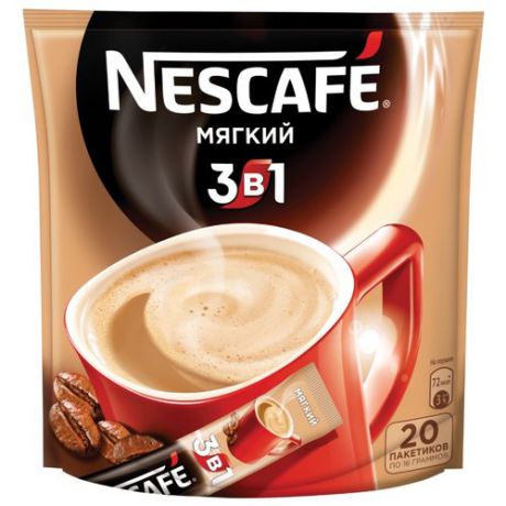 Растворимый кофе Nescafe 3 в 1 мягкий, в стиках (20 шт.)