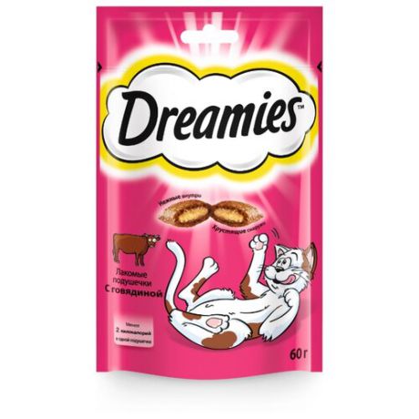 Лакомство для кошек Dreamies Подушечки с говядиной, 60г