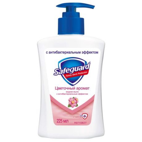 Антибактериальное жидкое мыло Safeguard Цветочный аромат, 225 мл