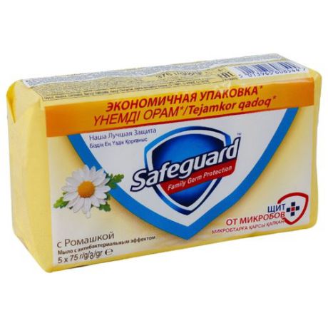 Антибактериальное кусковое мыло Safeguard с Ромашкой, 375 г
