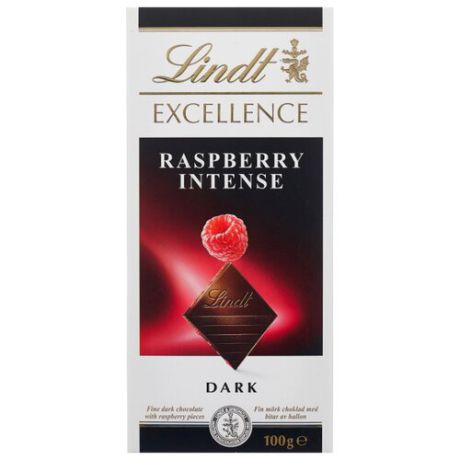Шоколад Lindt Excellence темный с малиной, 100 г