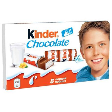 Шоколад Kinder Chocolate молочный, порционный, 100 г