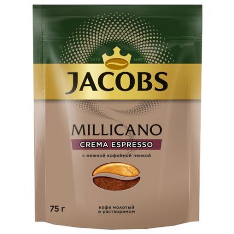 Кофе растворимый Jacobs Millicano Crema Espresso с молотым кофе и пенкой, пакет, 75 г