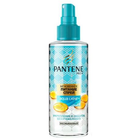 Pantene Aqua Light Спрей для волос "Мгновенное питание", 150 мл
