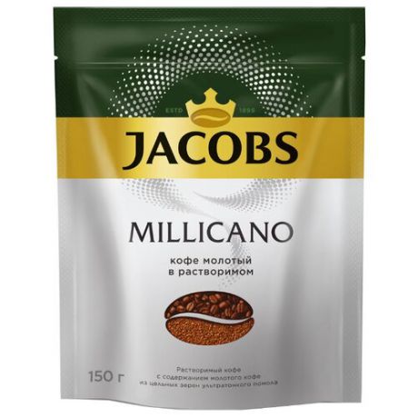 Кофе растворимый Jacobs Monarch Millicano с молотым кофе, пакет, 150 г