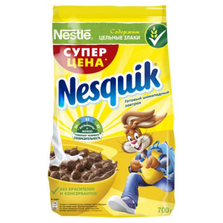 Готовый завтрак Nesquik шоколадные шарики, пакет, 700 г