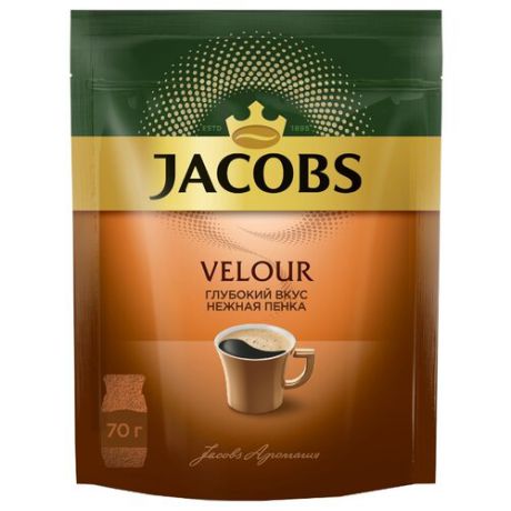 Кофе растворимый Jacobs Velour с пенкой, пакет, 70 г