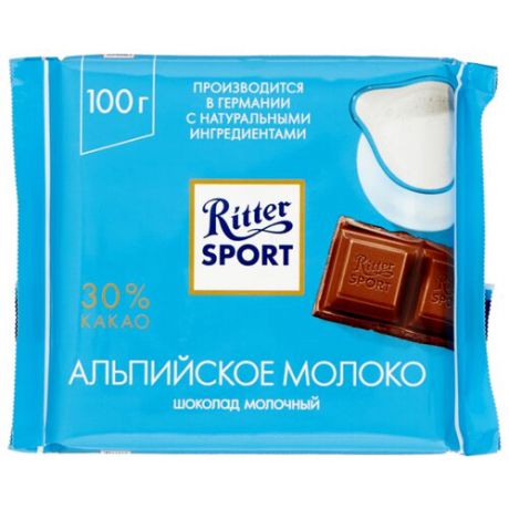 Шоколад Ritter Sport "Альпийское молоко" молочный, 100 г
