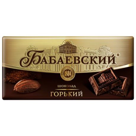 Шоколад Бабаевский горький, 100 г