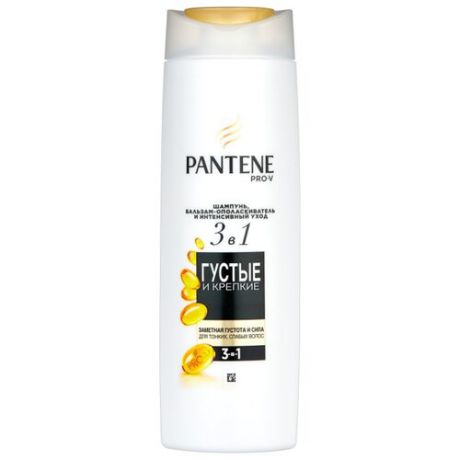 Pantene шампунь, бальзам-ополаскиватель и интенсивный уход 3в1 Густые и крепкие 360 мл