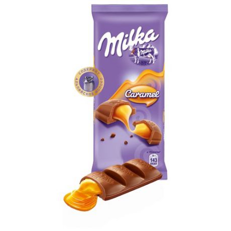 Шоколад Milka Caramel молочный с карамельной начинкой, 90 г