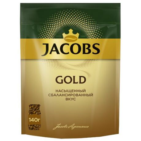 Кофе растворимый Jacobs Gold, пакет, 140 г