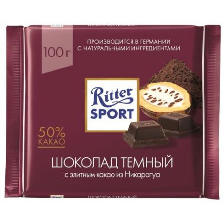 Шоколад Ritter Sport темный с какао из Никарагуа, 100 г