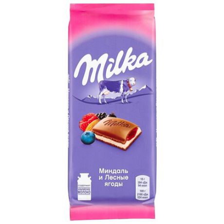 Шоколад Milka "Миндаль и Лесные ягоды" молочный с миндально-ягодной начинкой, 90 г
