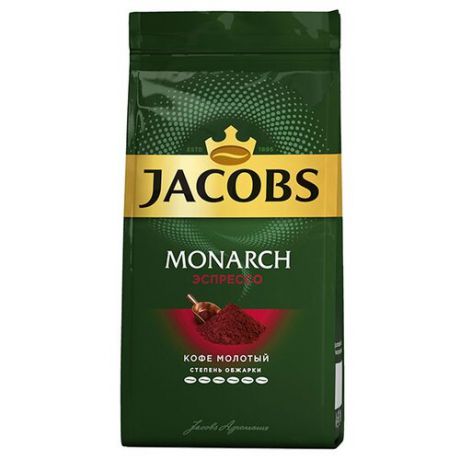 Кофе молотый Jacobs Monarch Эспрессо, 230 г