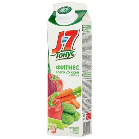 Напиток сокосодержащий J7 Тонус Фитнес Смесь овощей, 0.9 л