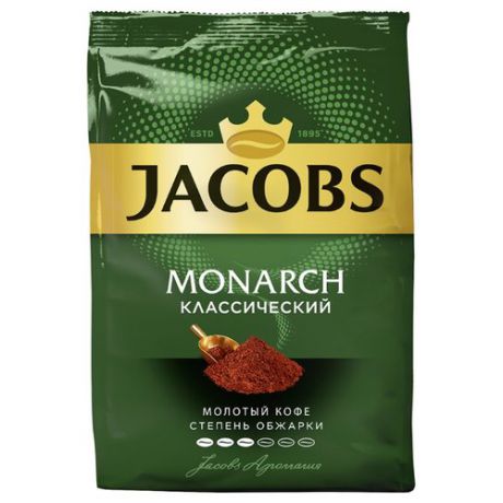 Кофе молотый Jacobs Monarch классический, 430 г