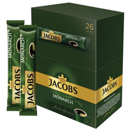 Растворимый кофе Jacobs Monarch, в стиках (26 шт.)