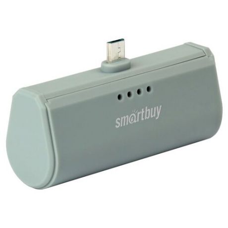 Аккумулятор SmartBuy Turbo microUSB серый коробка