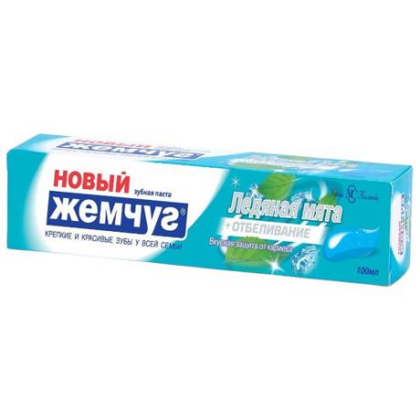 Зубная паста Новый Жемчуг Ледяная мята + отбеливание, 100 мл