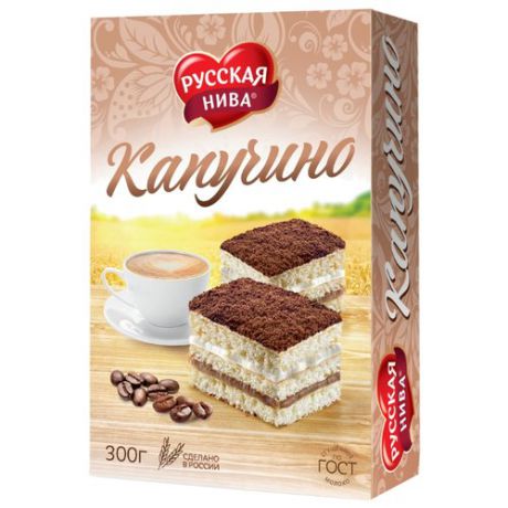 Торт Русская нива Капучино 300 г