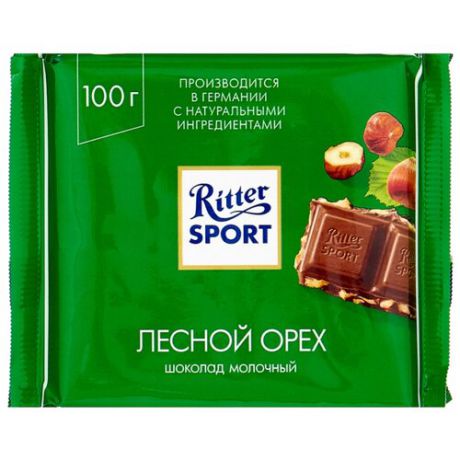 Шоколад Ritter Sport "Лесной орех" молочный, 100 г