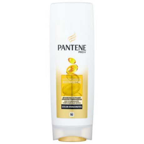 Pantene бальзам-ополаскиватель Интенсивное восстановление для слабых и поврежденных волос, 360 мл