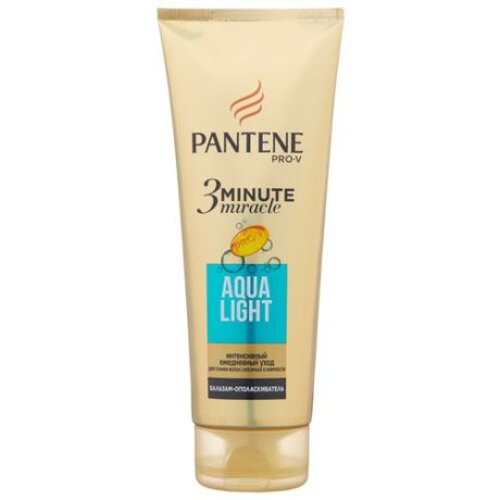 Pantene бальзам-ополаскиватель 3 Minute Miracle Aqua Light для тонких волос, склонных к жирности, 200 мл
