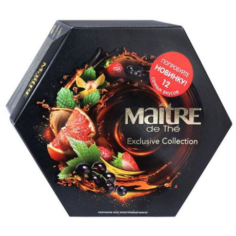 Чай Maitre Exclusive Collection ассорти в пакетиках, 60 шт.