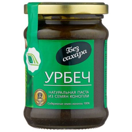Биопродукты Урбеч натуральная паста из конопли, 280 г