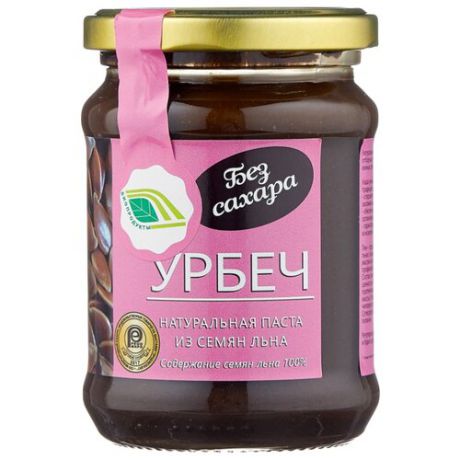 Биопродукты Урбеч натуральная паста из семян льна, 280 г