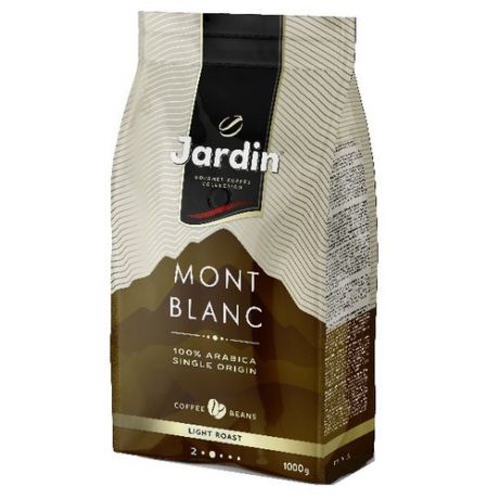 Кофе в зернах Jardin Mont Blanc, арабика, 1 кг