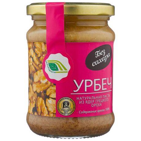 Биопродукты Урбеч натуральная паста из грецких орехов, 280 г