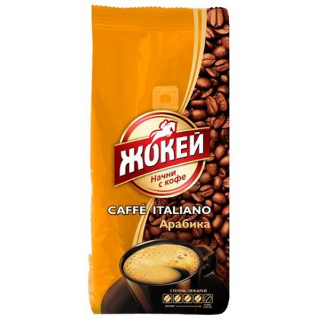 Кофе в зернах Жокей Кафе Итальяно, арабика, 500 г
