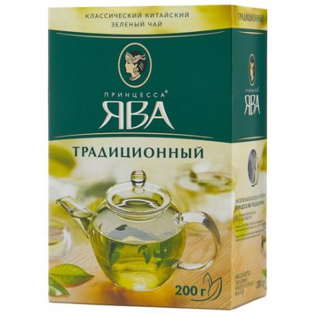Чай зеленый Принцесса Ява Традиционный, 200 г