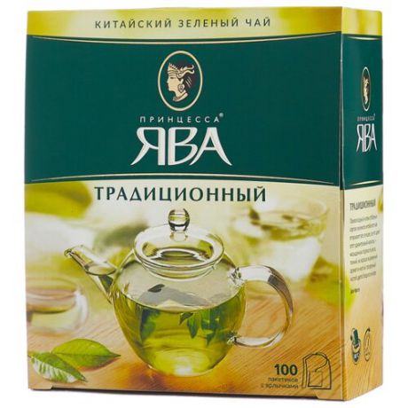 Чай зеленый Принцесса Ява Традиционный в пакетиках, 100 шт.