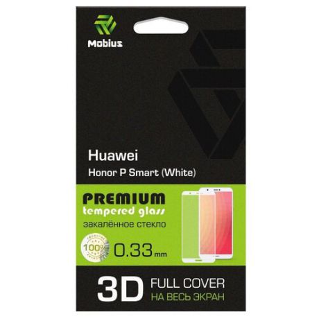 Защитное стекло Mobius 3D Full Cover Premium Tempered Glass для Huawei P Smart белый