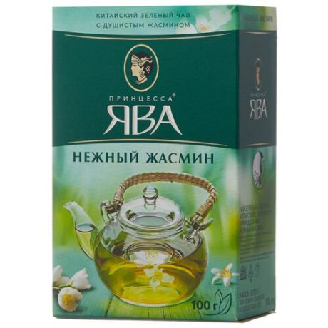 Чай зеленый Принцесса Ява Нежный Жасмин, 100 г