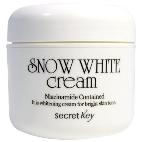 Secret Key Snow White Cream Крем осветляющий для лица, 50 мл