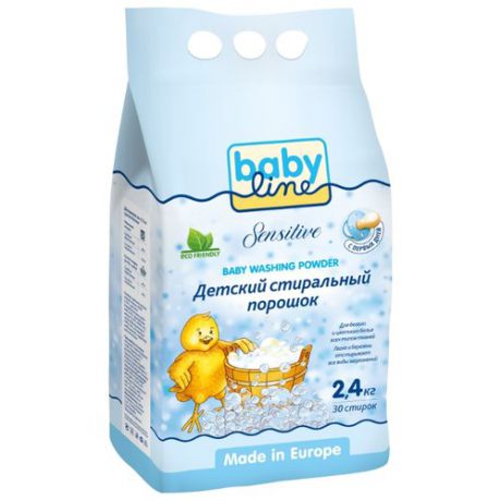 Стиральный порошок BabyLine Детский Sensitive 2.4 кг пластиковый пакет