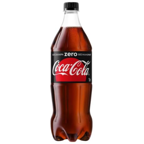 Газированный напиток Coca-Cola Zero, 1 л