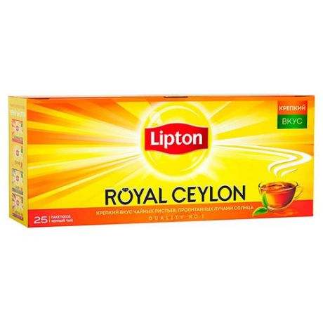 Чай черный Lipton Royal Ceylon в пакетиках, 25 шт.