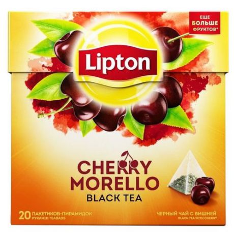 Чай черный Lipton Cherry Morello в пирамидках, 20 шт.