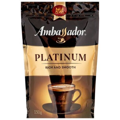 Кофе растворимый Ambassador Platinum, пакет, 150 г