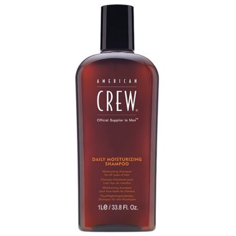 American Crew шампунь Daily Moisturizing для всех типов волос 1000 мл