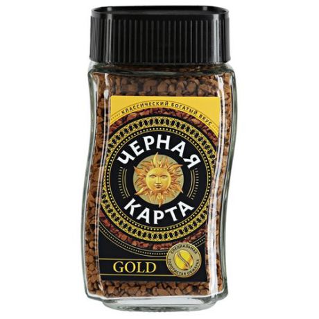 Кофе растворимый Черная карта Gold, стеклянная банка, 95 г