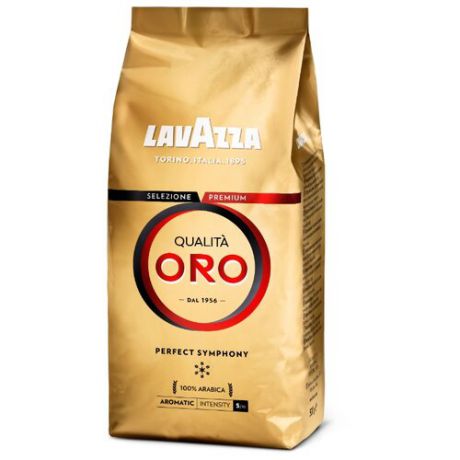 Кофе в зернах Lavazza Qualita Oro, арабика, 500 г