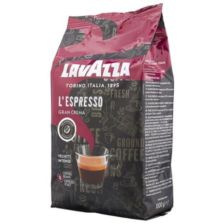 Кофе в зернах Lavazza Gran Crema Espresso, арабика/робуста, 1 кг