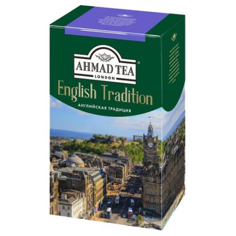 Чай черный Ahmad tea English tradition, 100 г