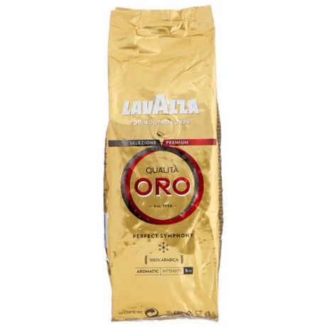 Кофе в зернах Lavazza Qualita Oro, арабика, 250 г